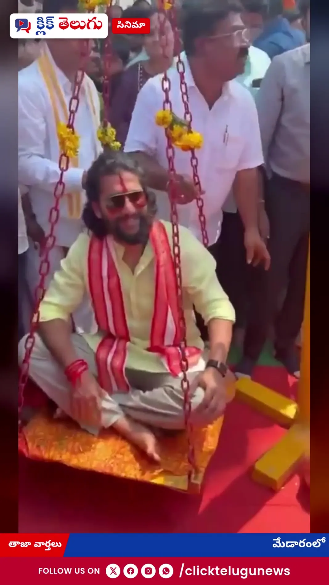 మేడారంలో నాని తులాభారం