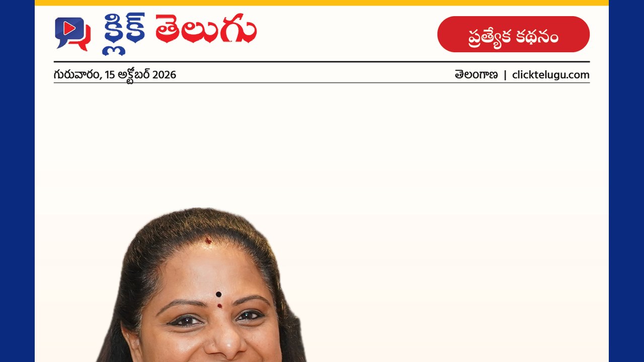 గ్రామీణ మహిళల కష్టాలకు గుర్తింపు దక్కట్లేదు: