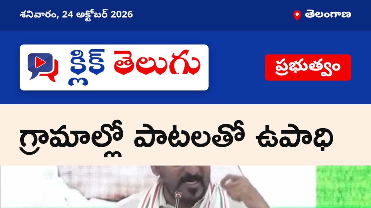 కొడైకెనాల్‌లో ఆకస్మిక వరదలు.. ఘాట్ రోడ్డుపై కొండచరియలు