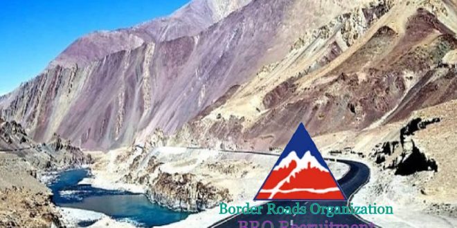 Border Road Organisation