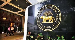 RBI JE Recruitment 2025: