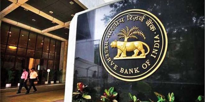 RBI JE Recruitment 2025: